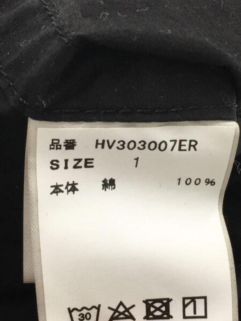 HUM VENT ヒューベント オールインワン つなぎ ジャンプスーツ