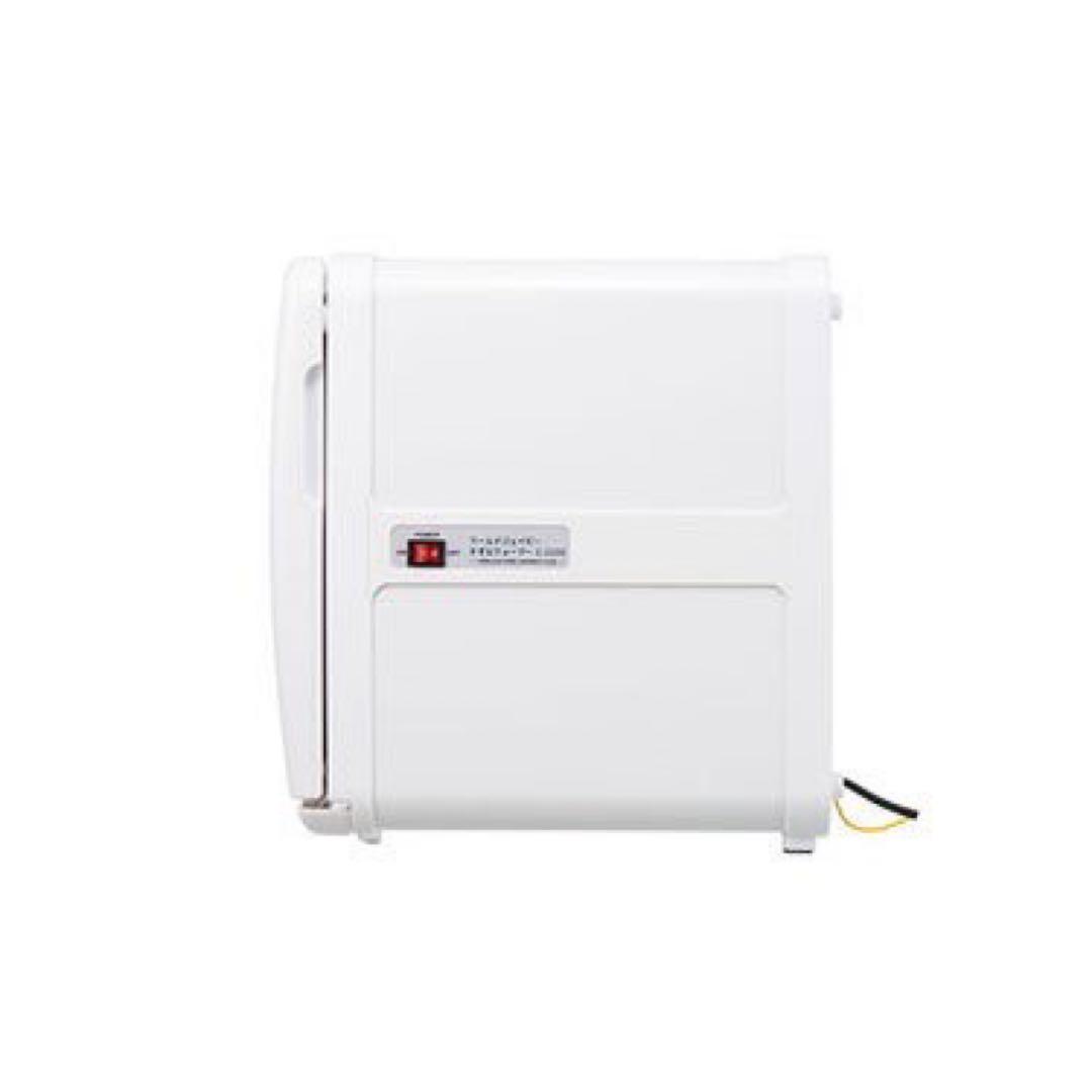 タオルウォーマー C-0200 (前開き) 20L 高さ33×幅45×奥行32