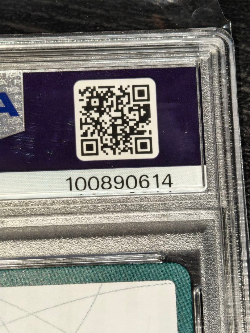 スーパーパラレル ドン!!カード(ロロノア・ゾロ) psa10 金ドン