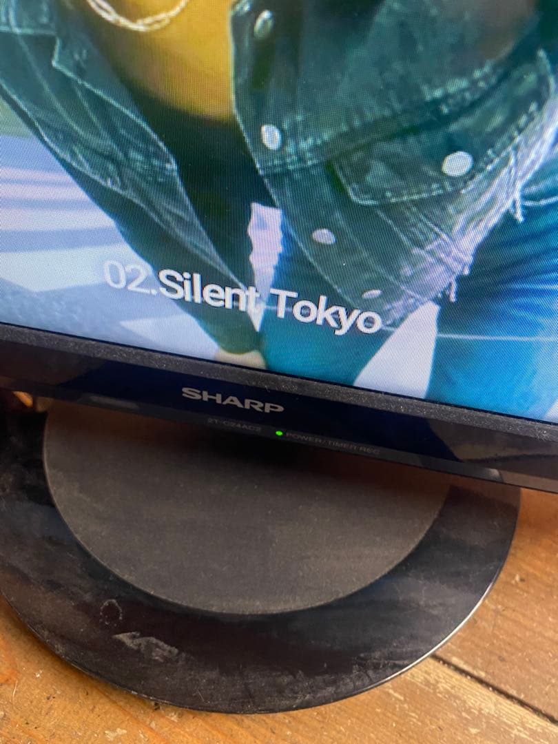 SHARP 24インチ液晶テレビ 2T-C24AC2 2018年製