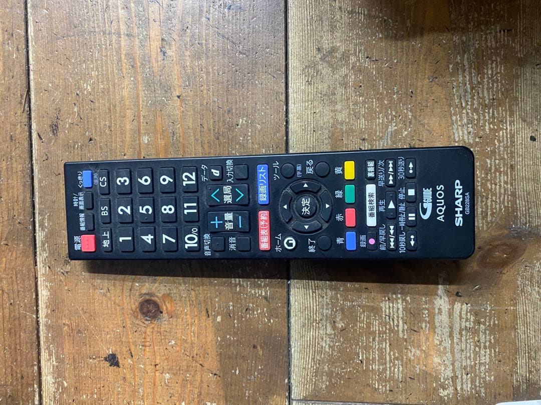 SHARP 24インチ液晶テレビ 2T-C24AC2 2018年製