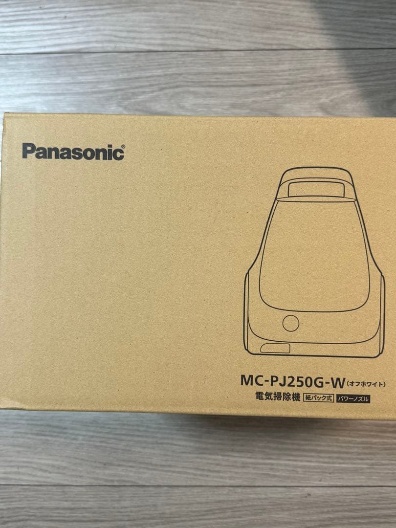 パナソニック 掃除機 紙パック式 MC-PJ250G-W ホワイト 軽量
