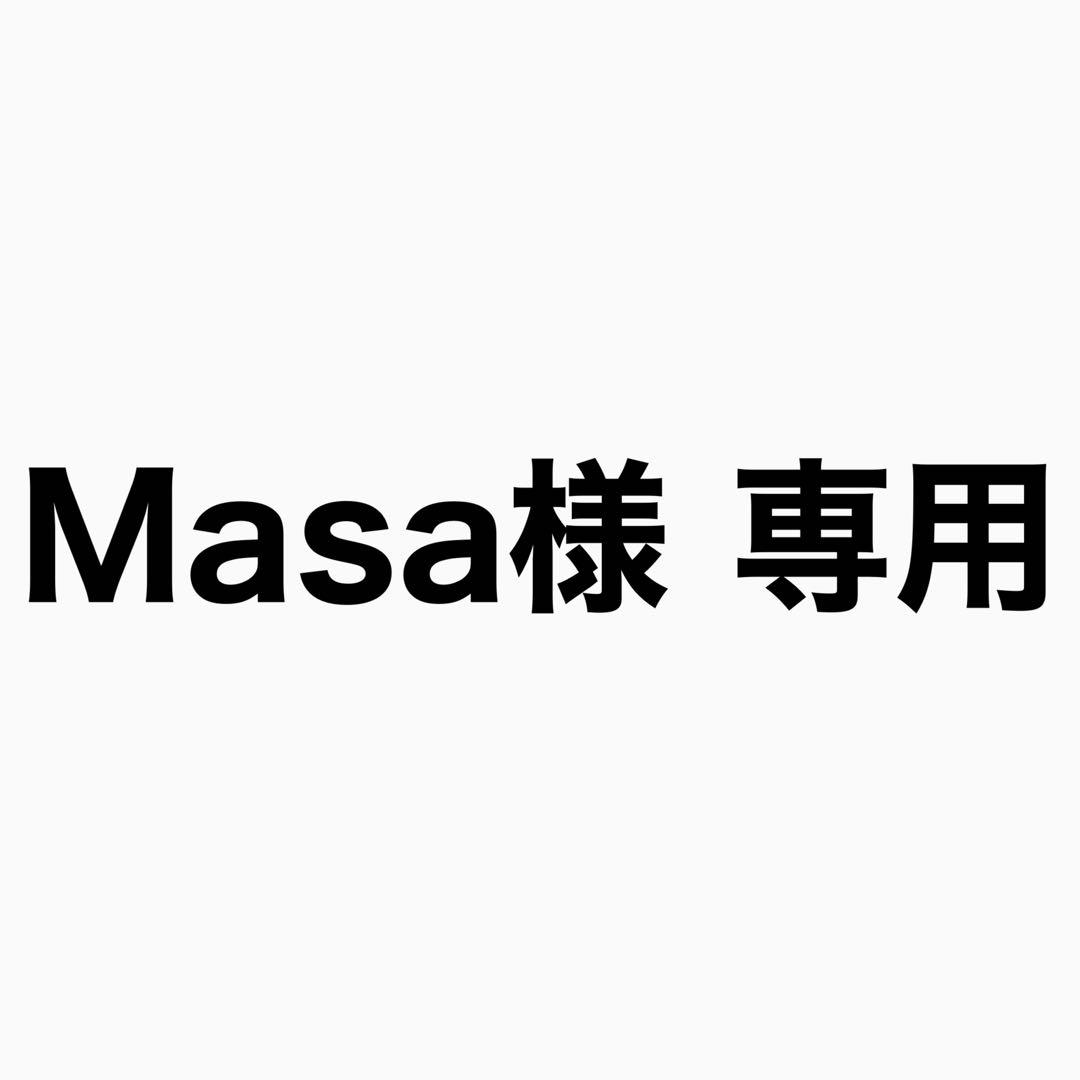 【Masa】カワサキ Z1 Z2 タンク