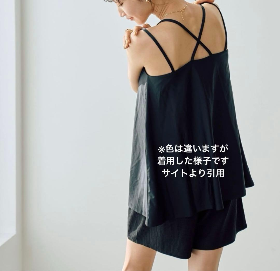 coen フレアキャミソールスイムウエア 4点セット