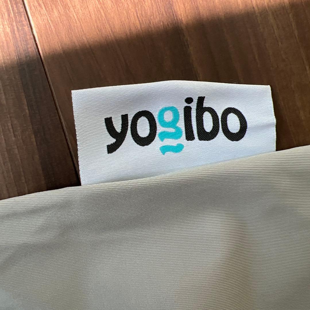 ヨギボー　マックス　カバー