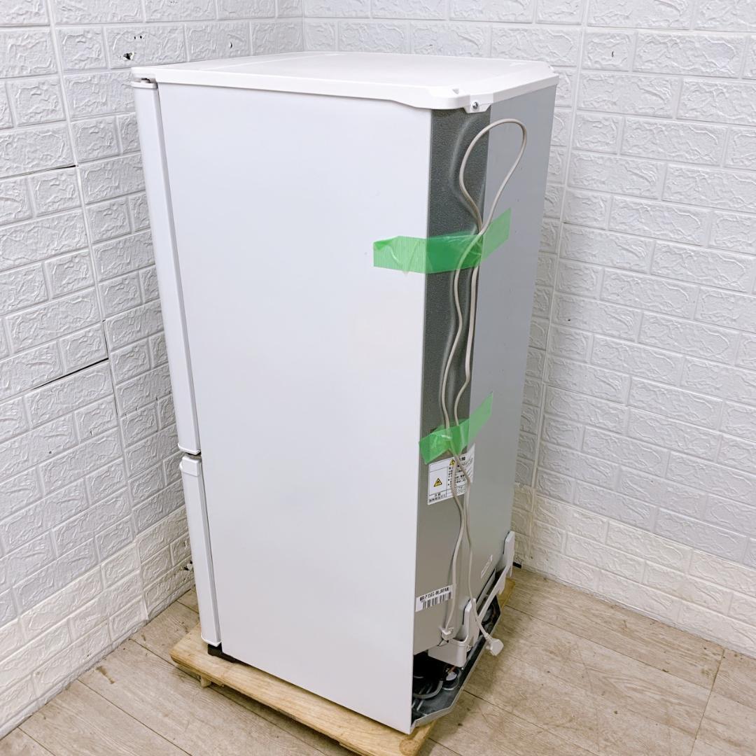 B122625 ミツビシ 三菱 146L 冷蔵庫 一人暮らし 小型