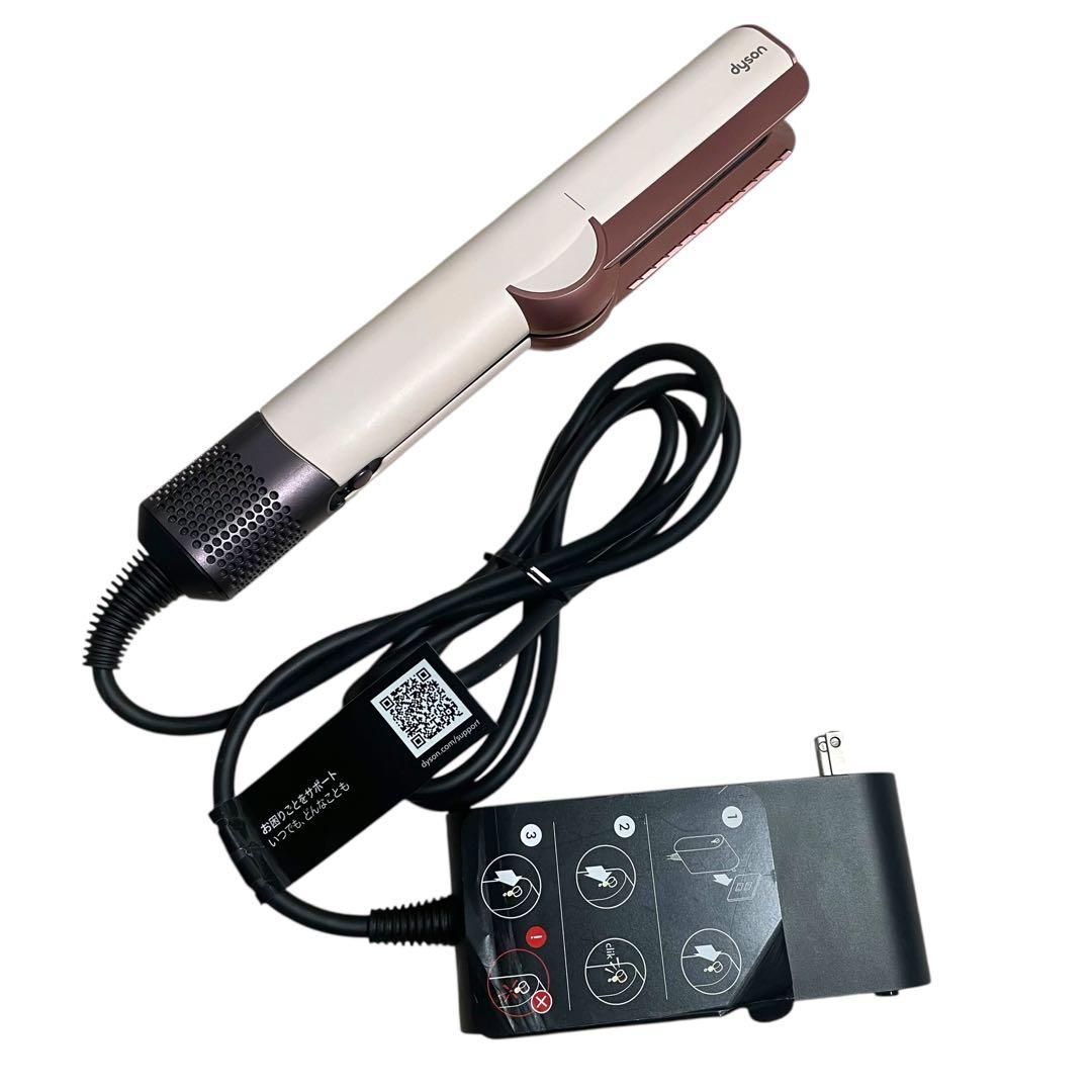 ✨未使用級に綺麗✨ Dyson HT01 ヘアストレイトナー