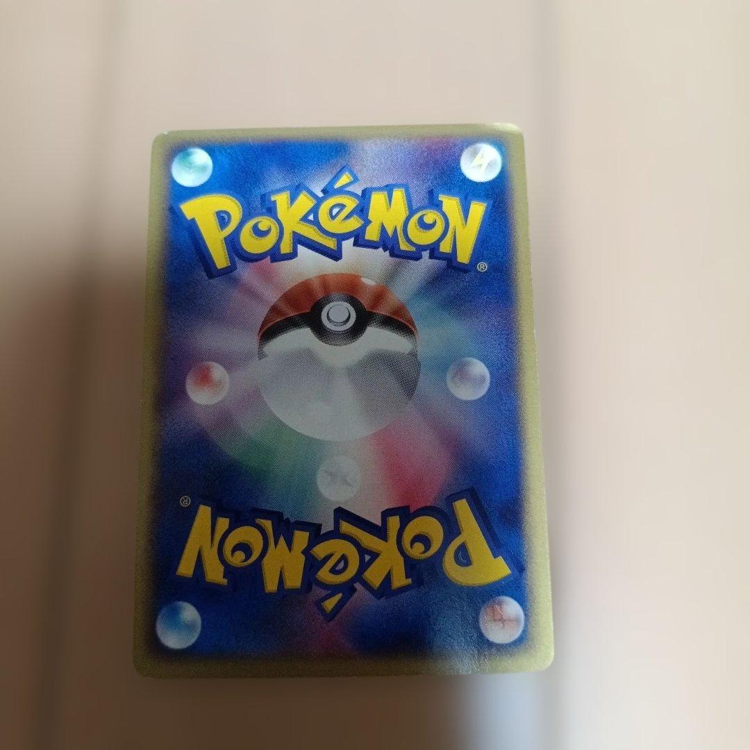 Ｒ団のセレビィ ★ 拡張パック ロケット団の逆襲 071/084