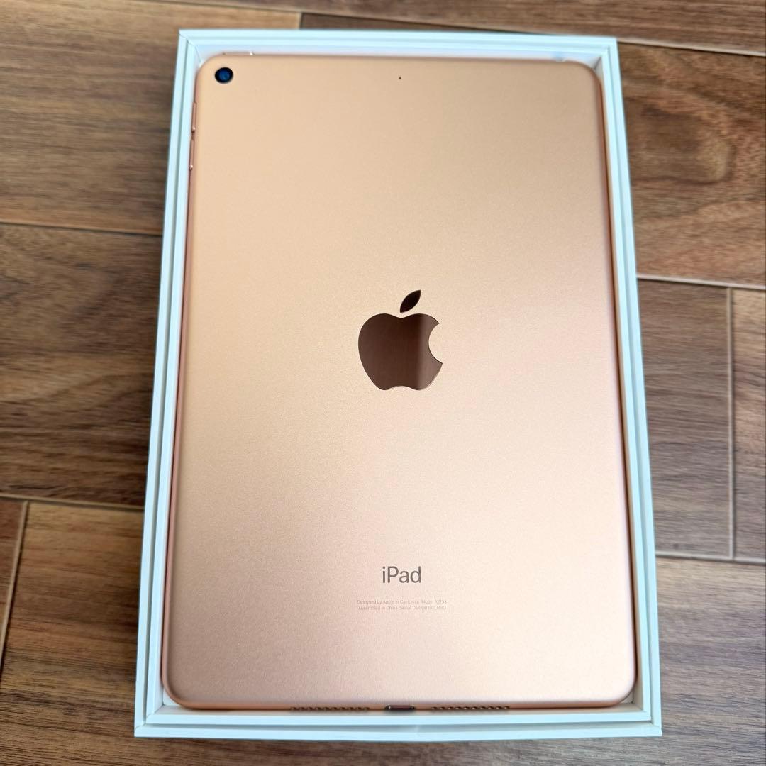 【美品】iPad mini （第5世代） 256GB WiFi 92% ゴールド