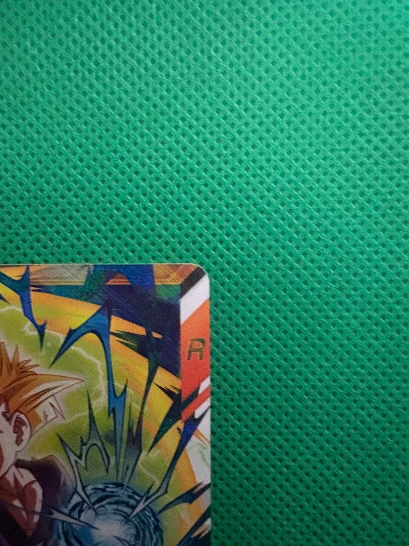 ドラゴンボールダイバーズ大会カード孫悟飯