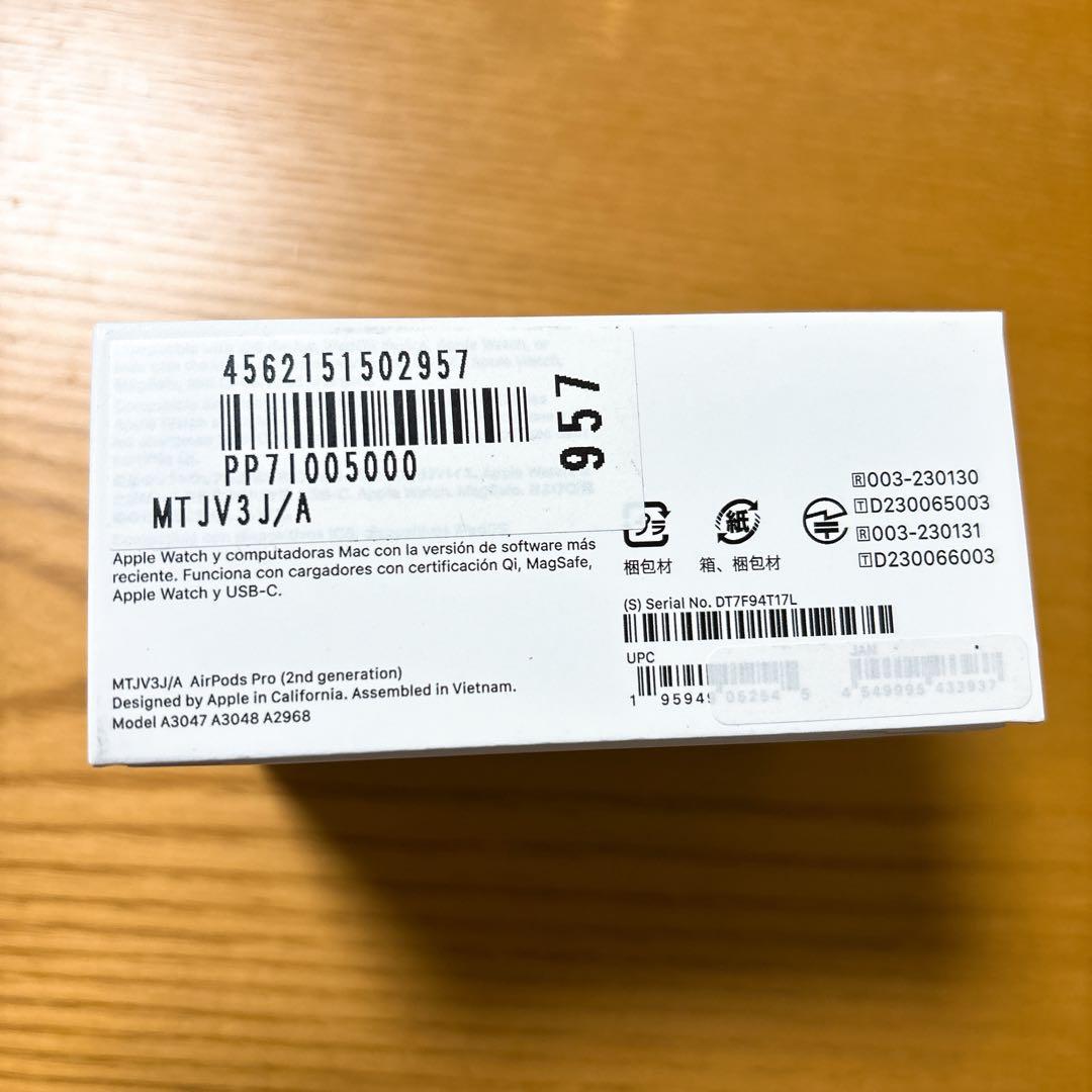 新品・未開封 AirPods Pro２（第2世代）