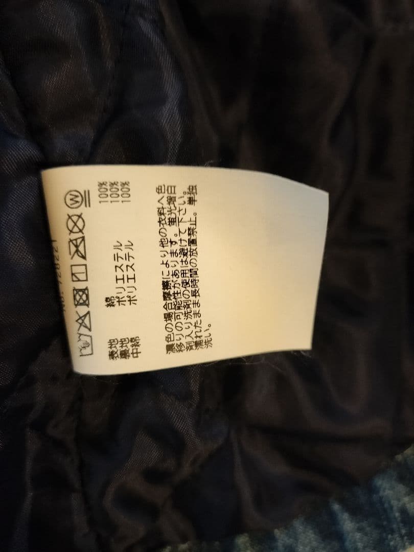 misaharu☆【未使用】デニム&ダンガリー 02 刺繍ワッペンFITH