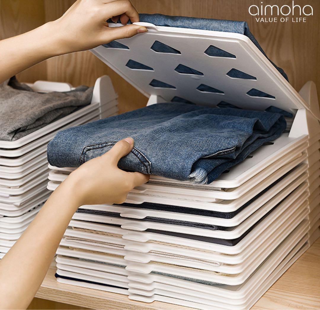 aimoha衣類収納 ボード トレー 畳んで収納 洋服積み重ね スタック収納