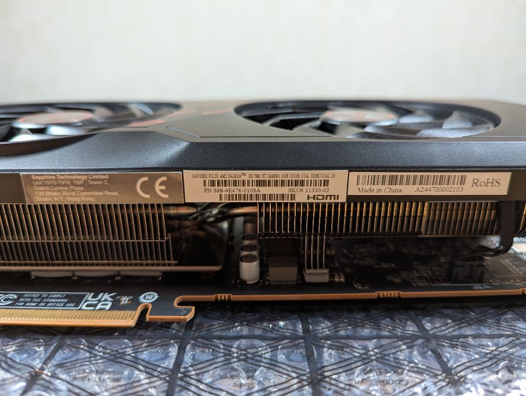 グラフィックボード・グラボ・ビデオカード Sapphire Radeon RX 7800 XT 16GB