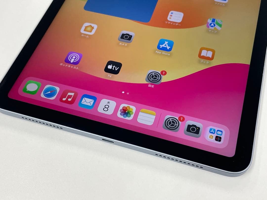 超美品♪iPad Air4 64GB WiーFiモデル 中古動作OK♪