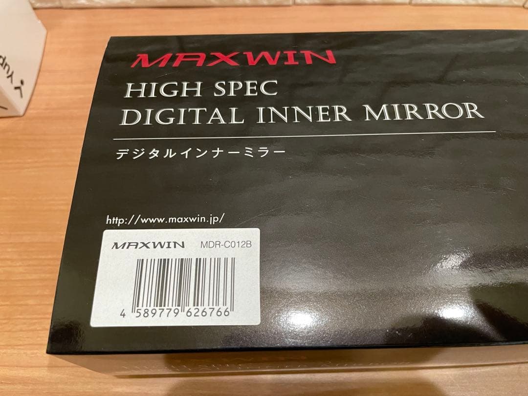 MAXWIN MDR-C012B デジタルインナーミラー