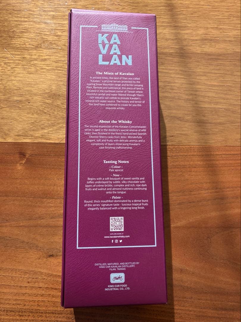 KAVALAN シングルモルトWHISKY SHERRY CASK 1000ml