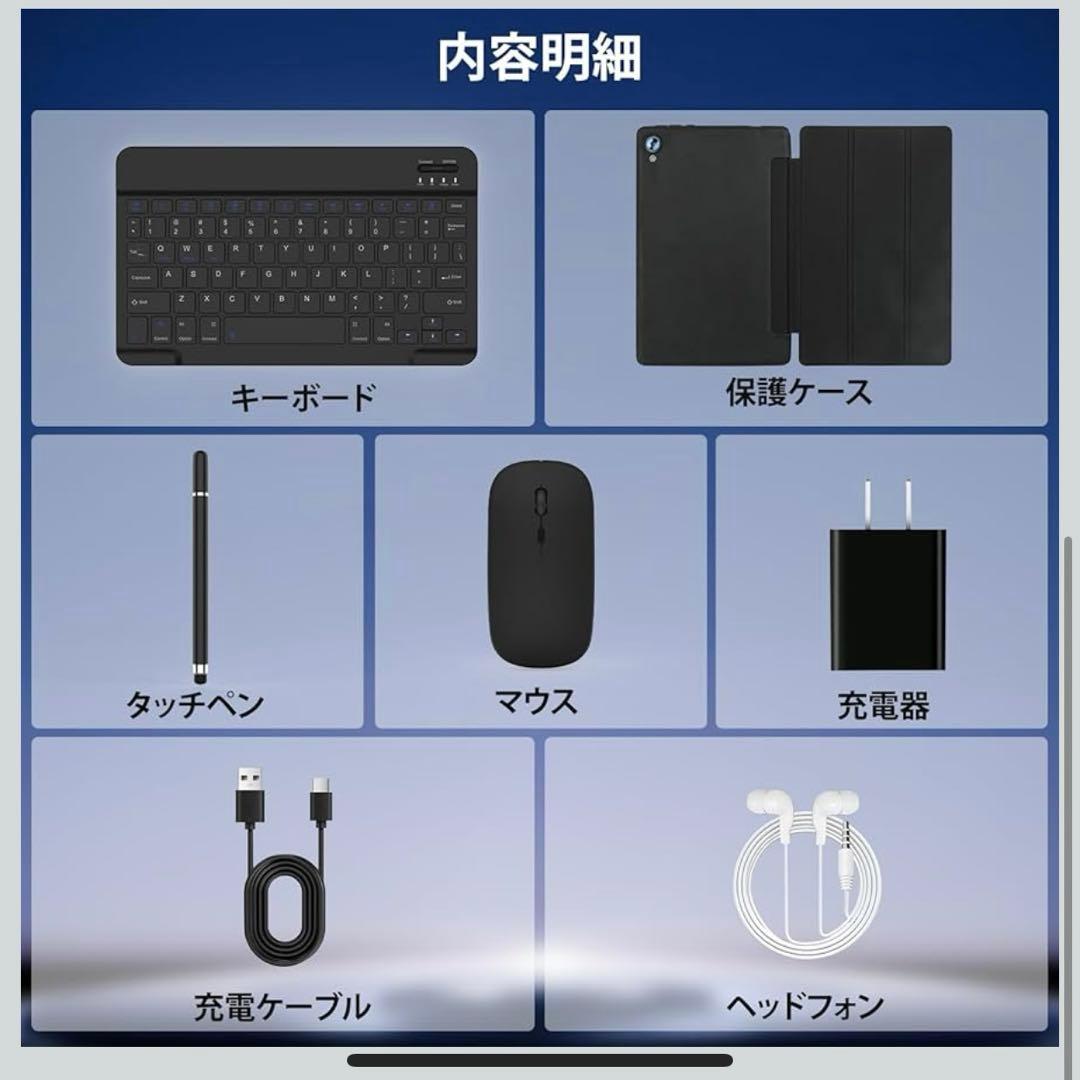 FancyDay タブレット 10インチ 14GB+128GB