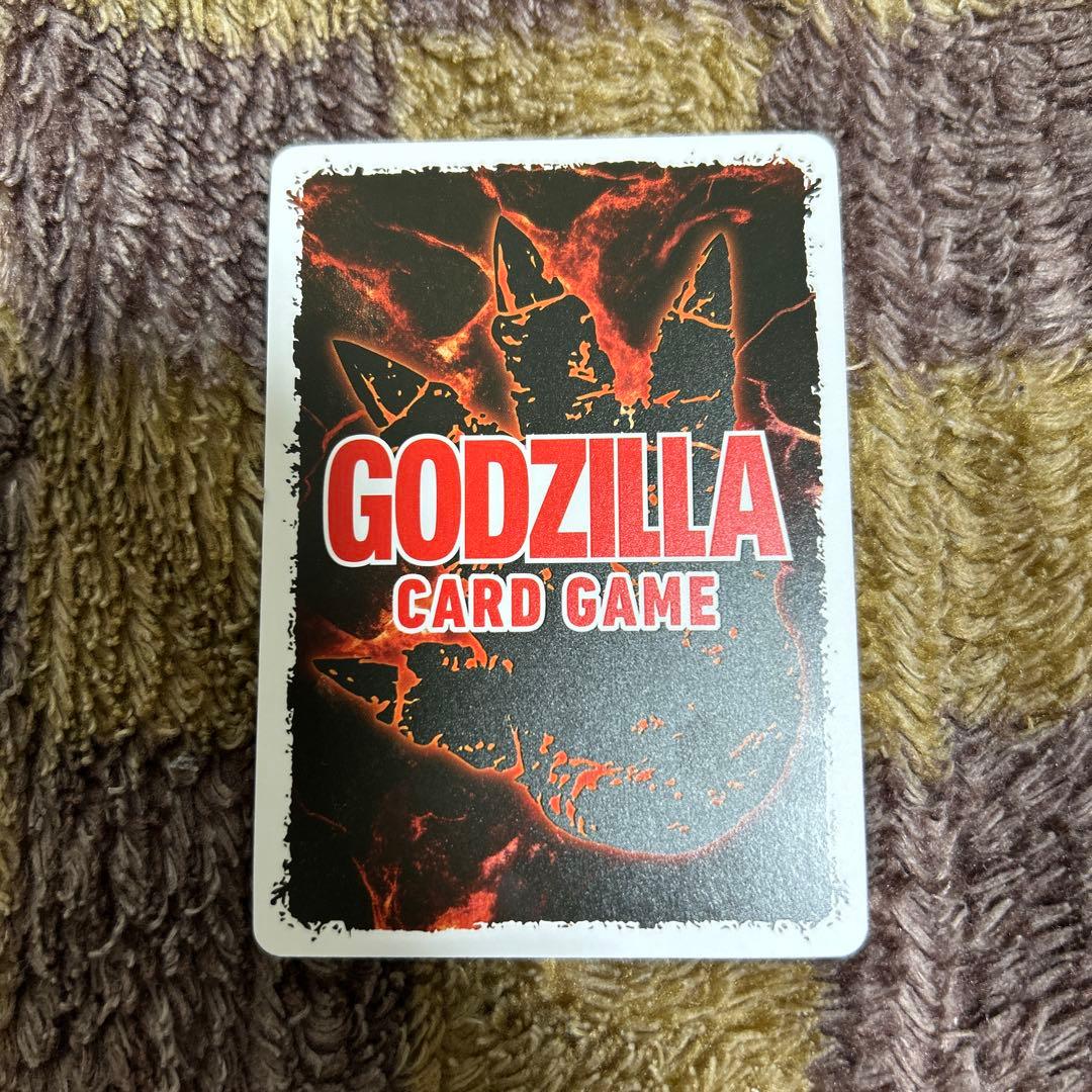 ゴジラカードゲーム　ちびゴジラ　CGP