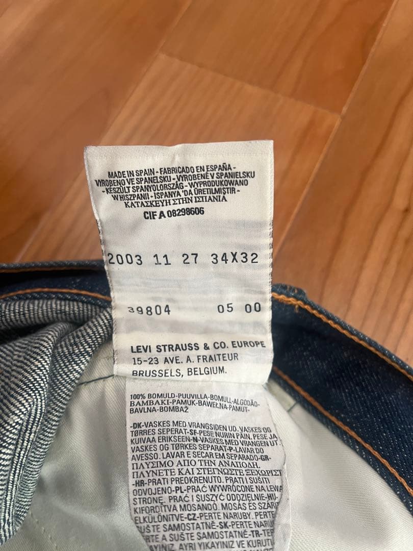 LEVI'S RED 1st STANDARD ブルーライン W34