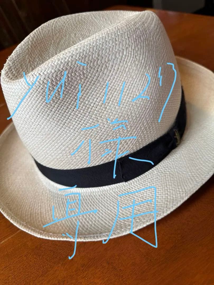 ボルサリーノ パナマハット キート