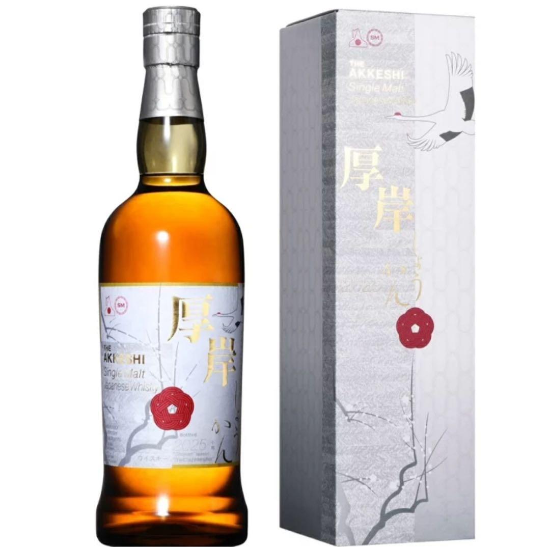 【新品未開栓】2025厚岸 シングルモルト ウイスキー 小寒 700ml