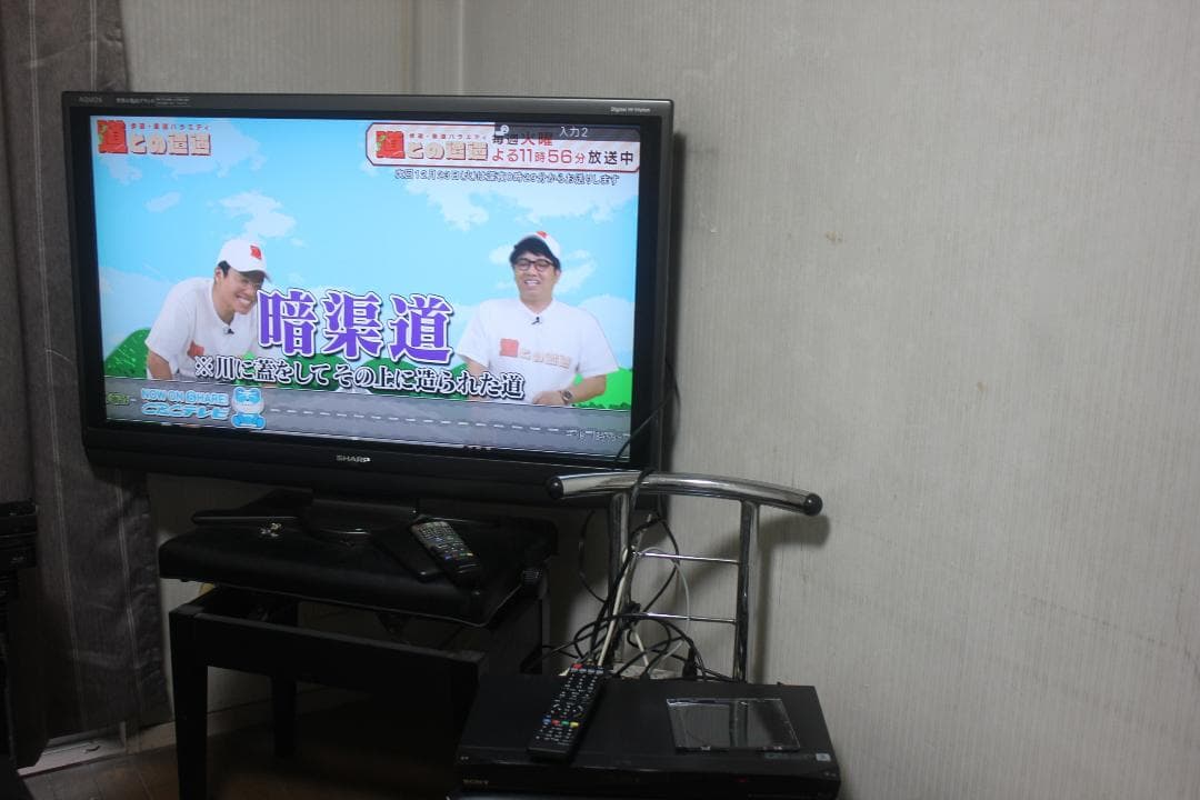 ★*様 「内部徹底清掃美品」SONY BDZ-EW1100 1TB ブルーレイレ