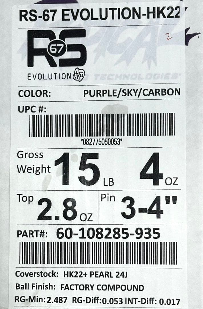 新品未使用RS-67・エボリューション・HK22 15P4oz(ラディカル) 2