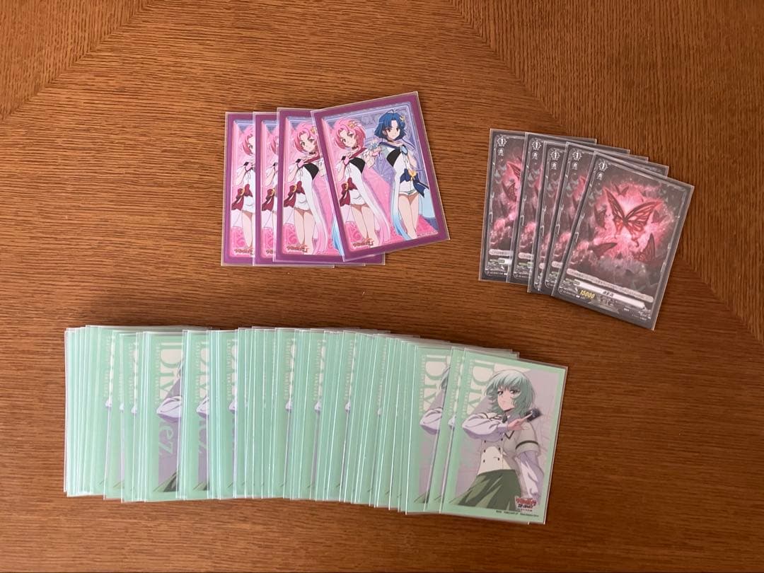 ま*し様 アルティサリアデッキ、スリーブデッキケース付き