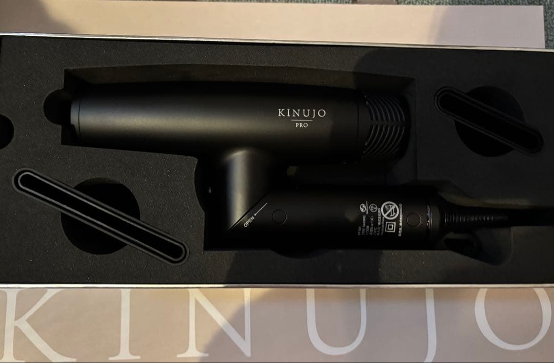 KINUJO PRO Hair Dryer ブラック