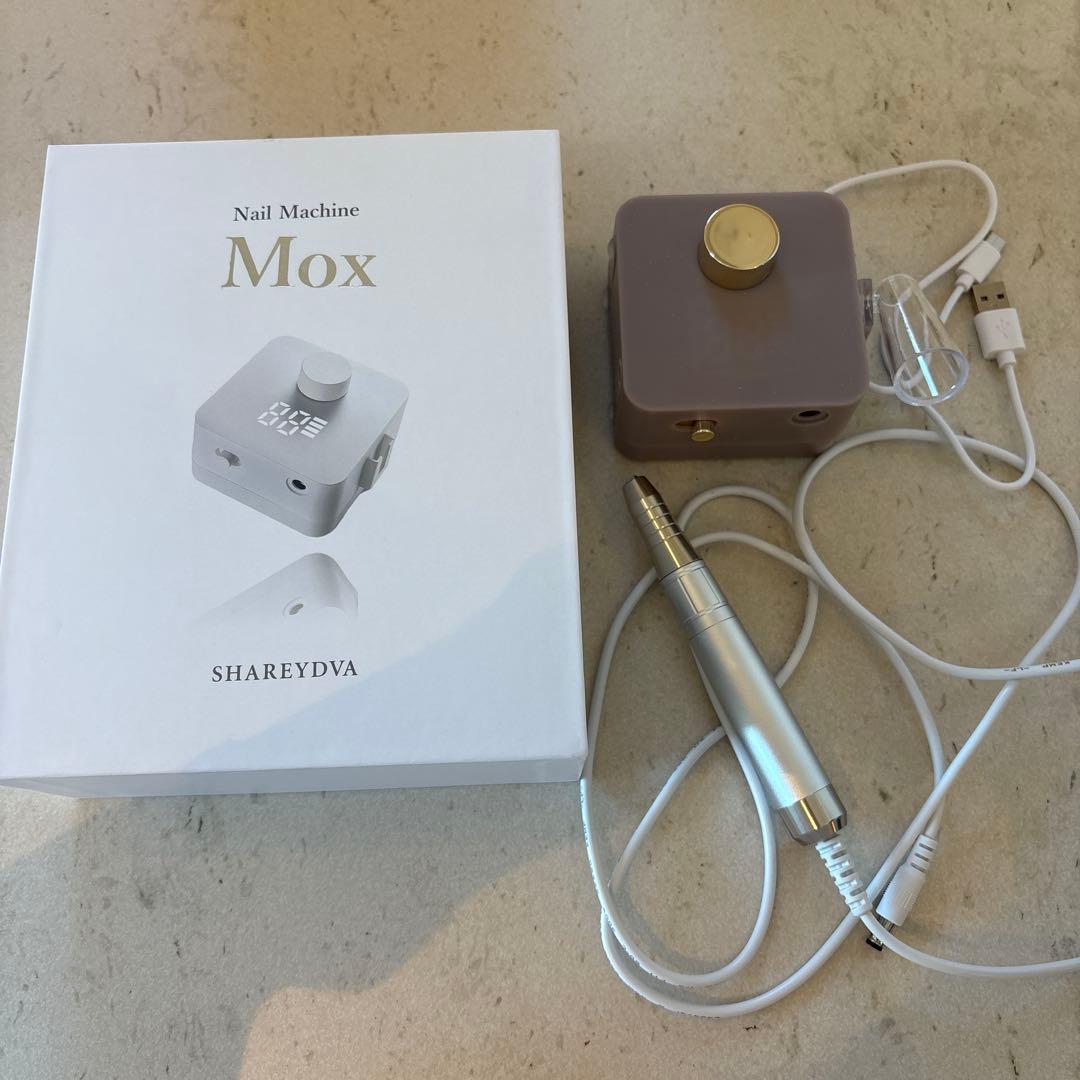 【新品/未使用】SHAREYDVA シャレドワ　ネイルマシン Mox オフマシン