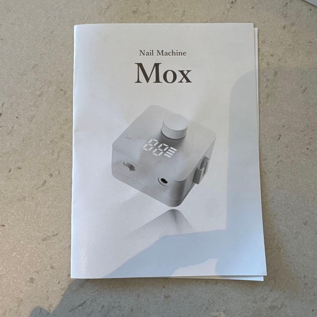 【新品/未使用】SHAREYDVA シャレドワ　ネイルマシン Mox オフマシン