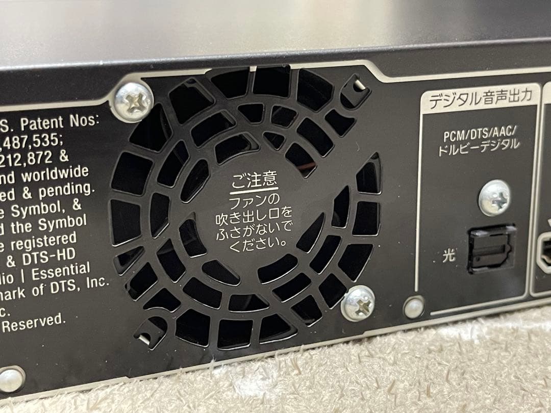 SONY BDZ-AT770T（2011年製）Blu-rayレコーダー