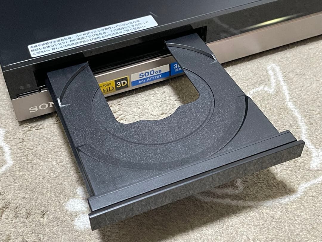 SONY BDZ-AT770T（2011年製）Blu-rayレコーダー