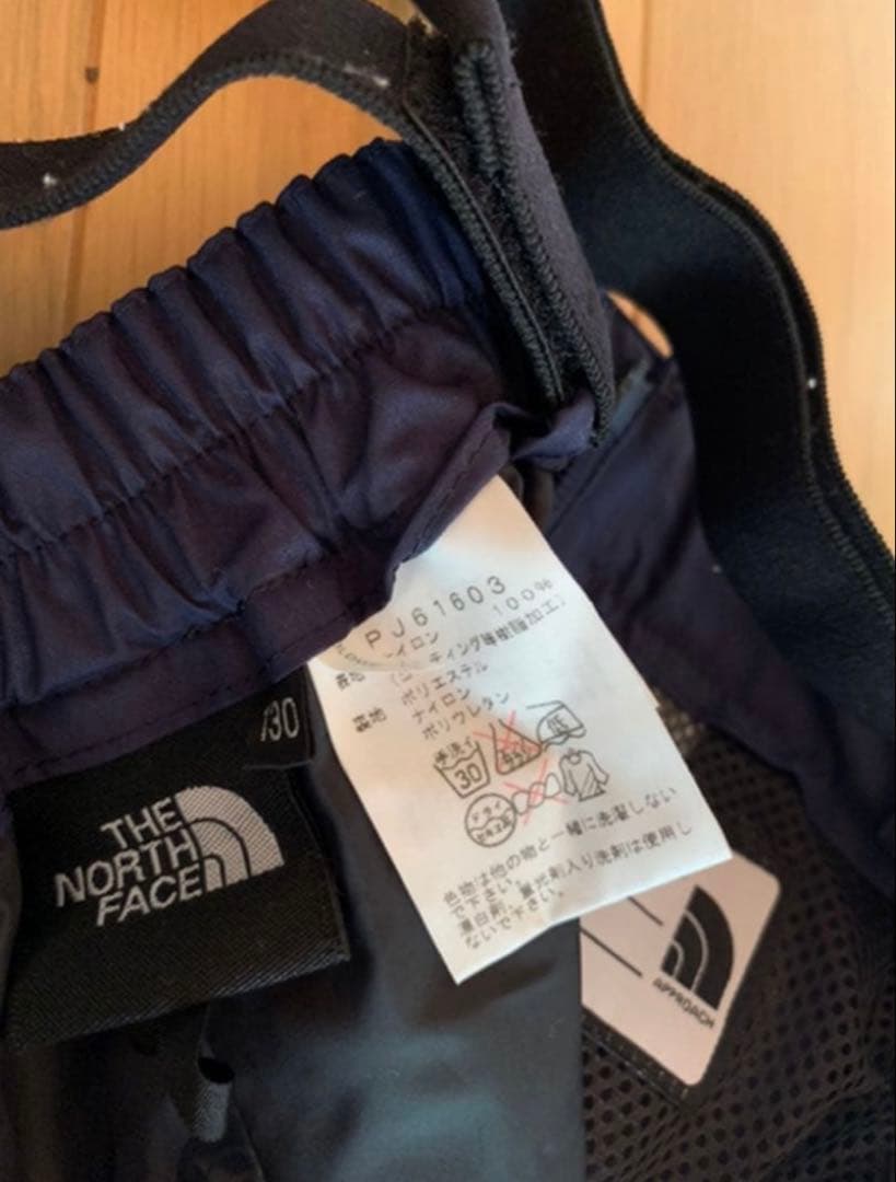 THE NORTH FACE キッズ　スキーウェア4点セット　130