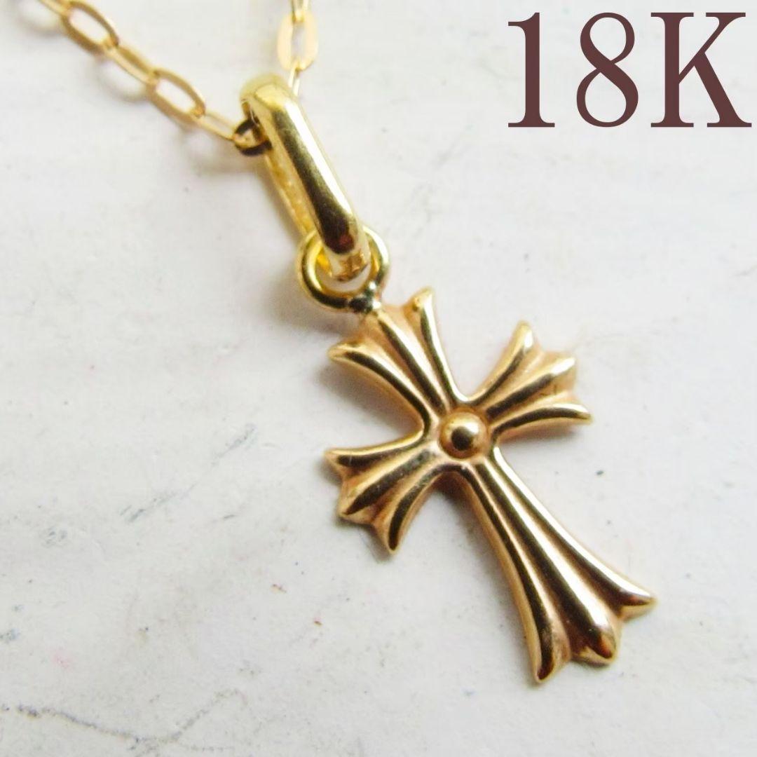 K18 クロス クロストップ 十字架 18K ネックレストップ ペンダントトップ