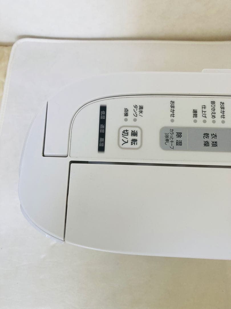 美品　パナソニック　Panasonic　衣類乾燥除湿機　F-YZTX60