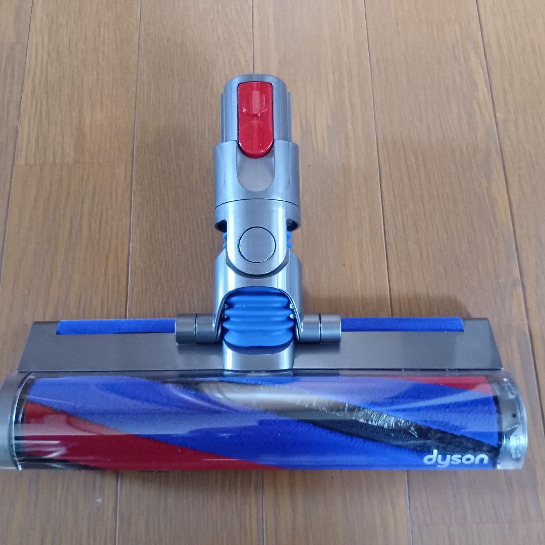 【Dyson純正】デジタルスリム専用 Slim Fluffy クリーナーヘッド