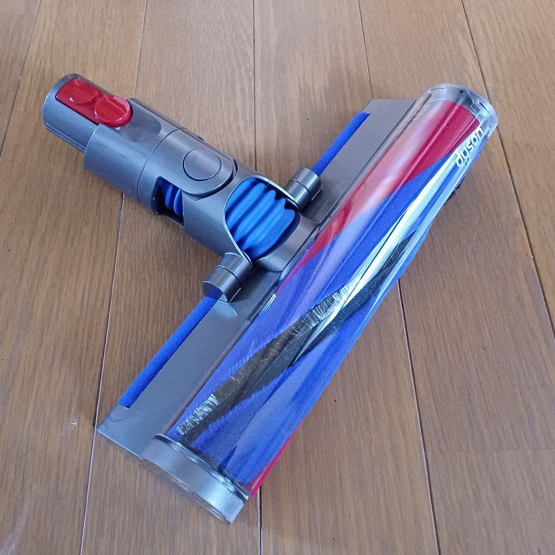 【Dyson純正】デジタルスリム専用 Slim Fluffy クリーナーヘッド