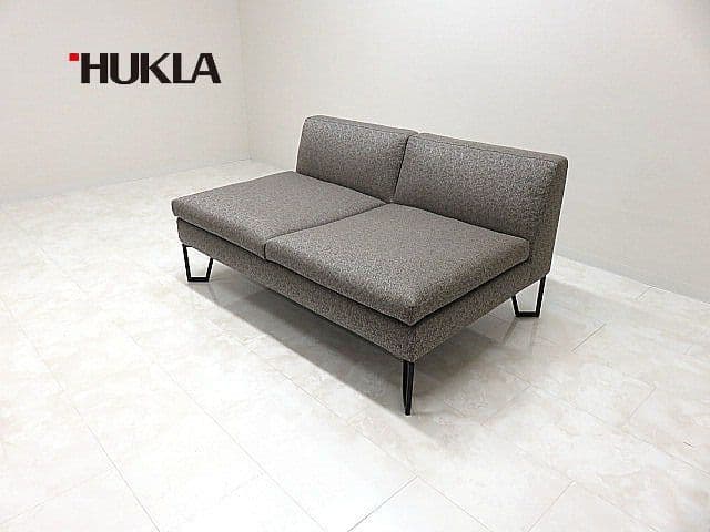 展示品 　フクラ「フィナンシェ」アームレス2人掛けソファ　2Pソファ　35万円