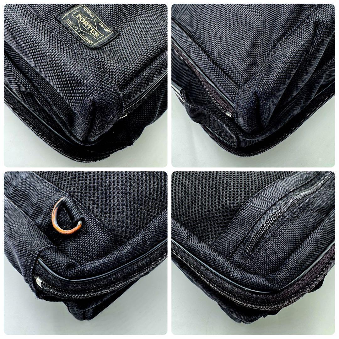 PORTER 2層 3WAY STAGE ビジネスバッグ　リュック　A4