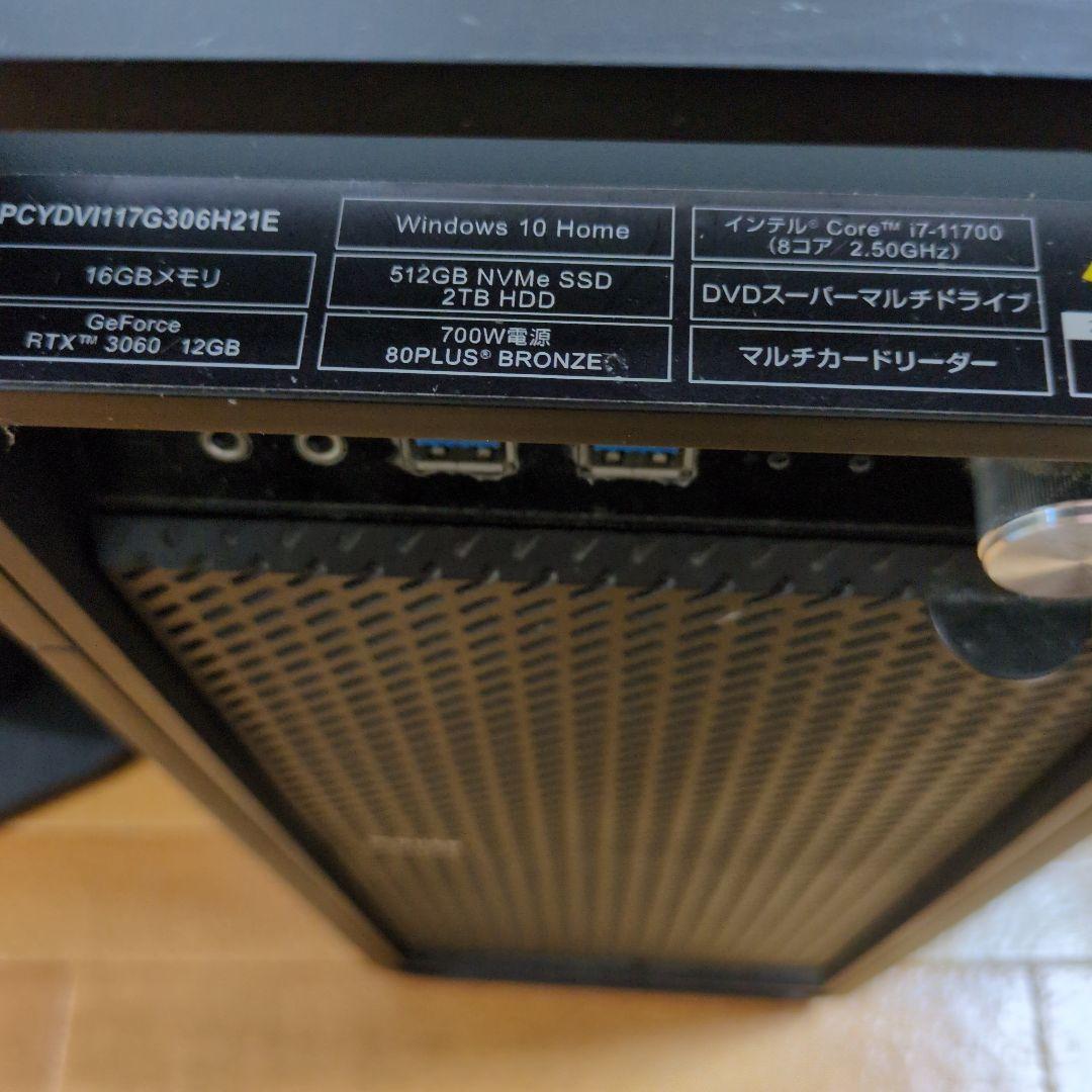マウスコンピューター　ゲーミングPC　GeForce⋯RTX3060/12GB