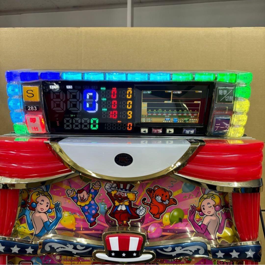 6号機 物語シリーズセカンドシーズン 実機 家庭用フルセット！