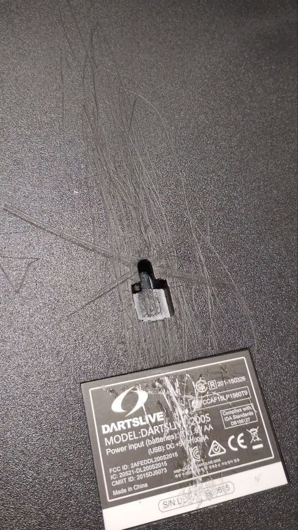 DARTS LIVE 200S ダーツライブ