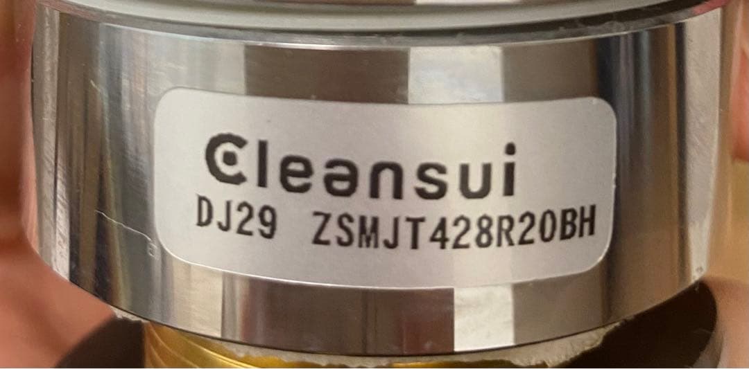 クリナップ　浄水器一体型省エネシングル水栓　ZSMT428R20BH