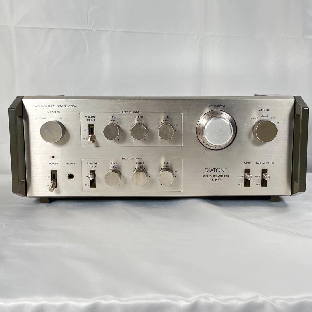 DIATONE DA-P10 プリアンプ ジャンク 電源入らず 修理部品取
