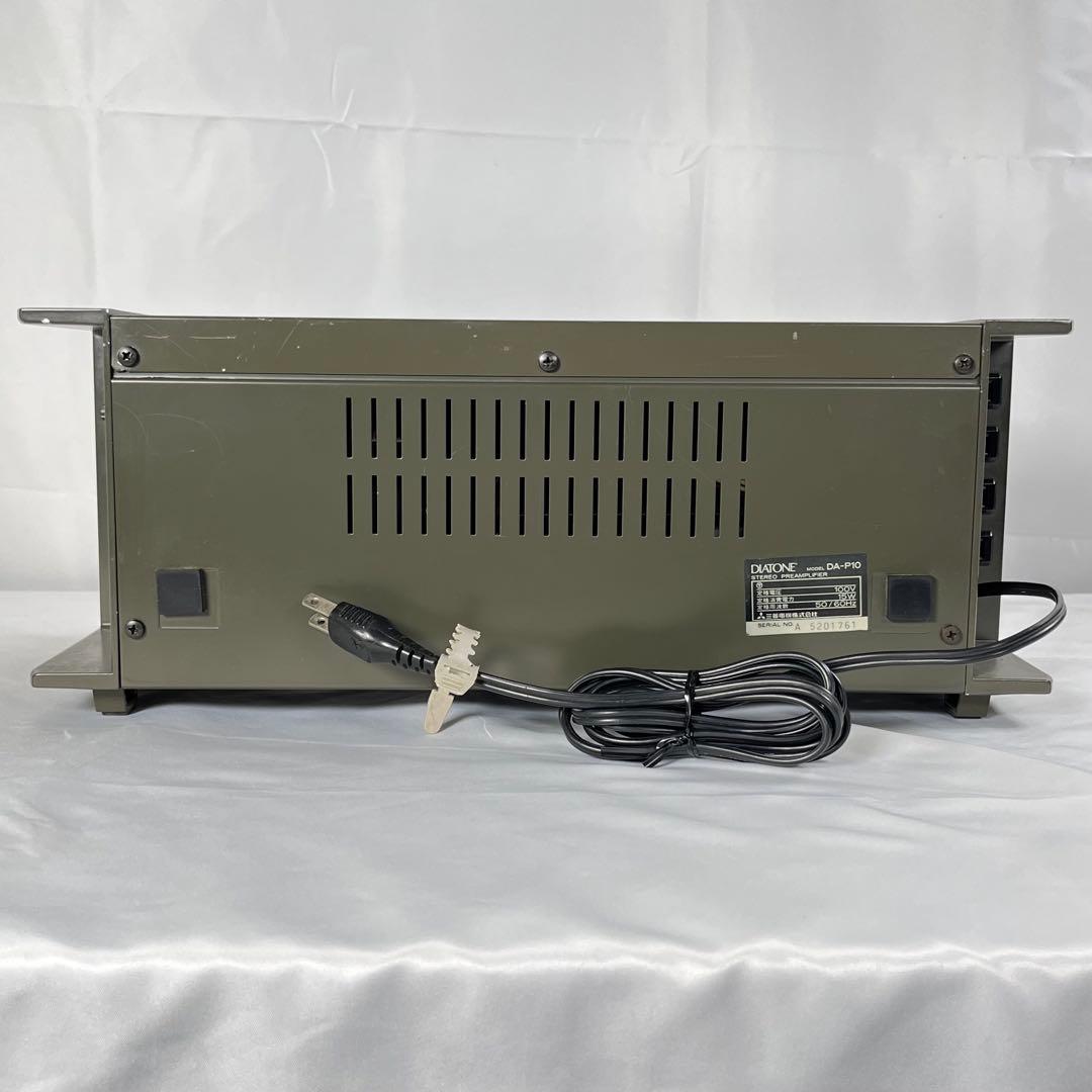 DIATONE DA-P10 プリアンプ ジャンク 電源入らず 修理部品取