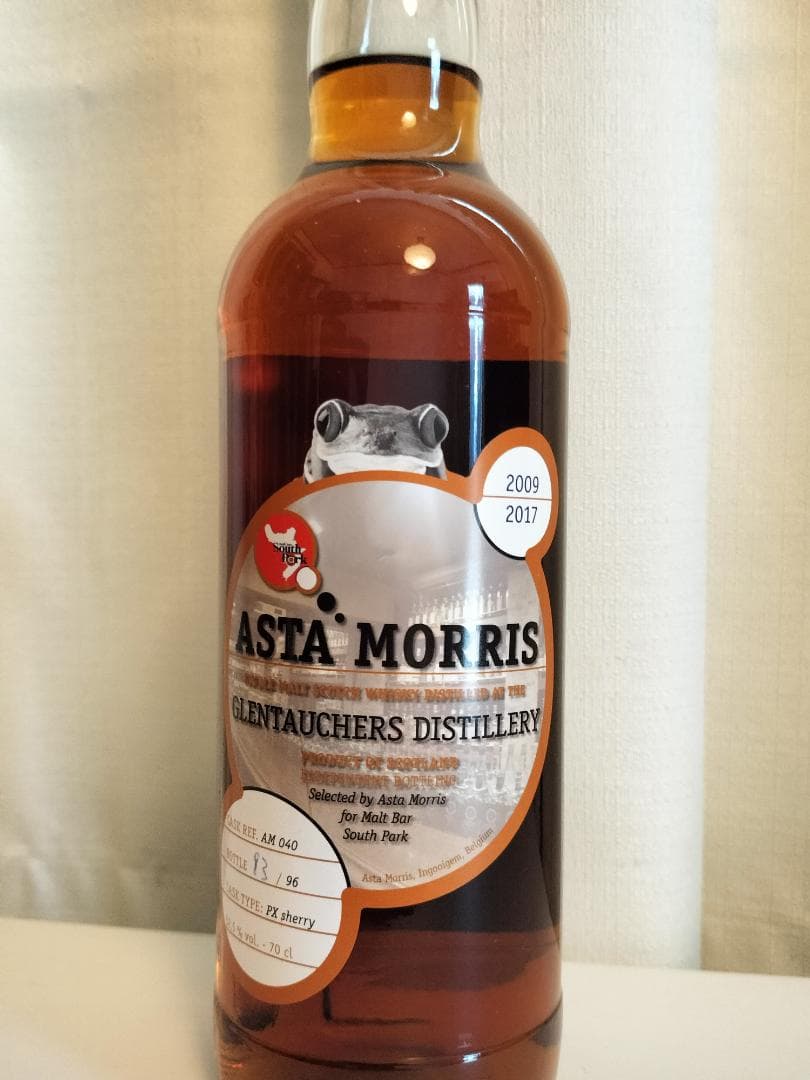 サウスパークアスタモリス　エンドレスレイディ グレントファースウイスキー