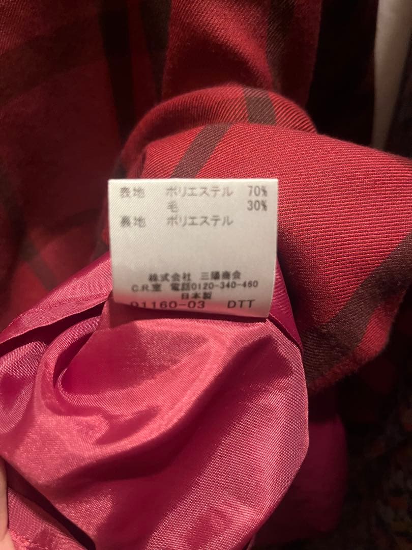 バーバリー★フォーマルセットアップ