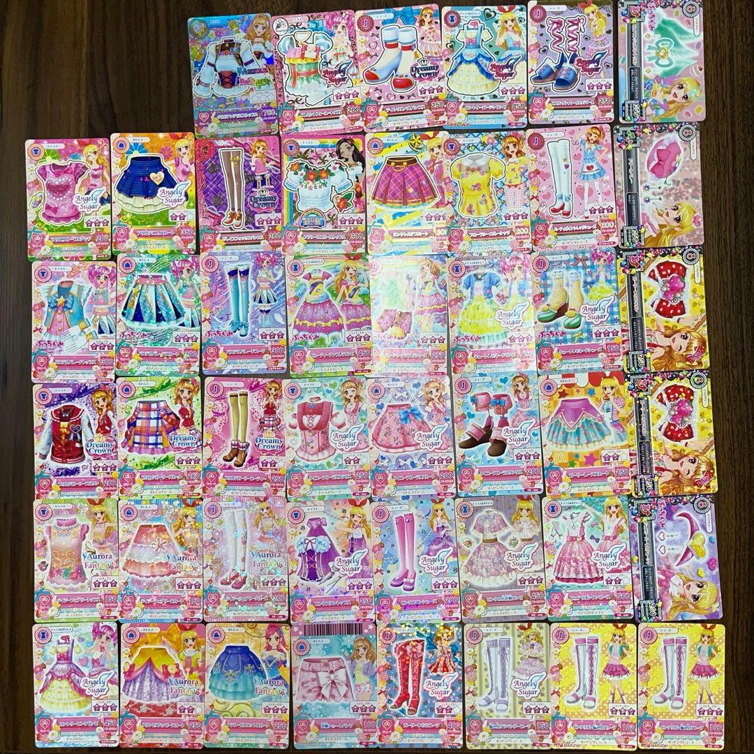 アイカツカード123枚セット